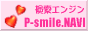 p-smile